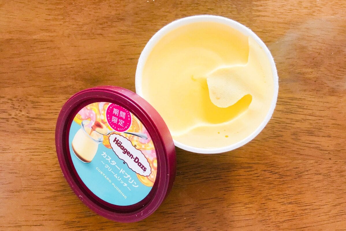 ハーゲンダッツ