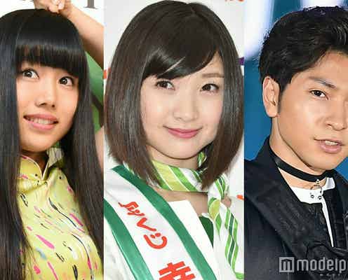 ももクロ有安杏果&エビ中廣田あいか&超特急コーイチ、相次ぐ“歌唱メン卒業”を惜しむ声