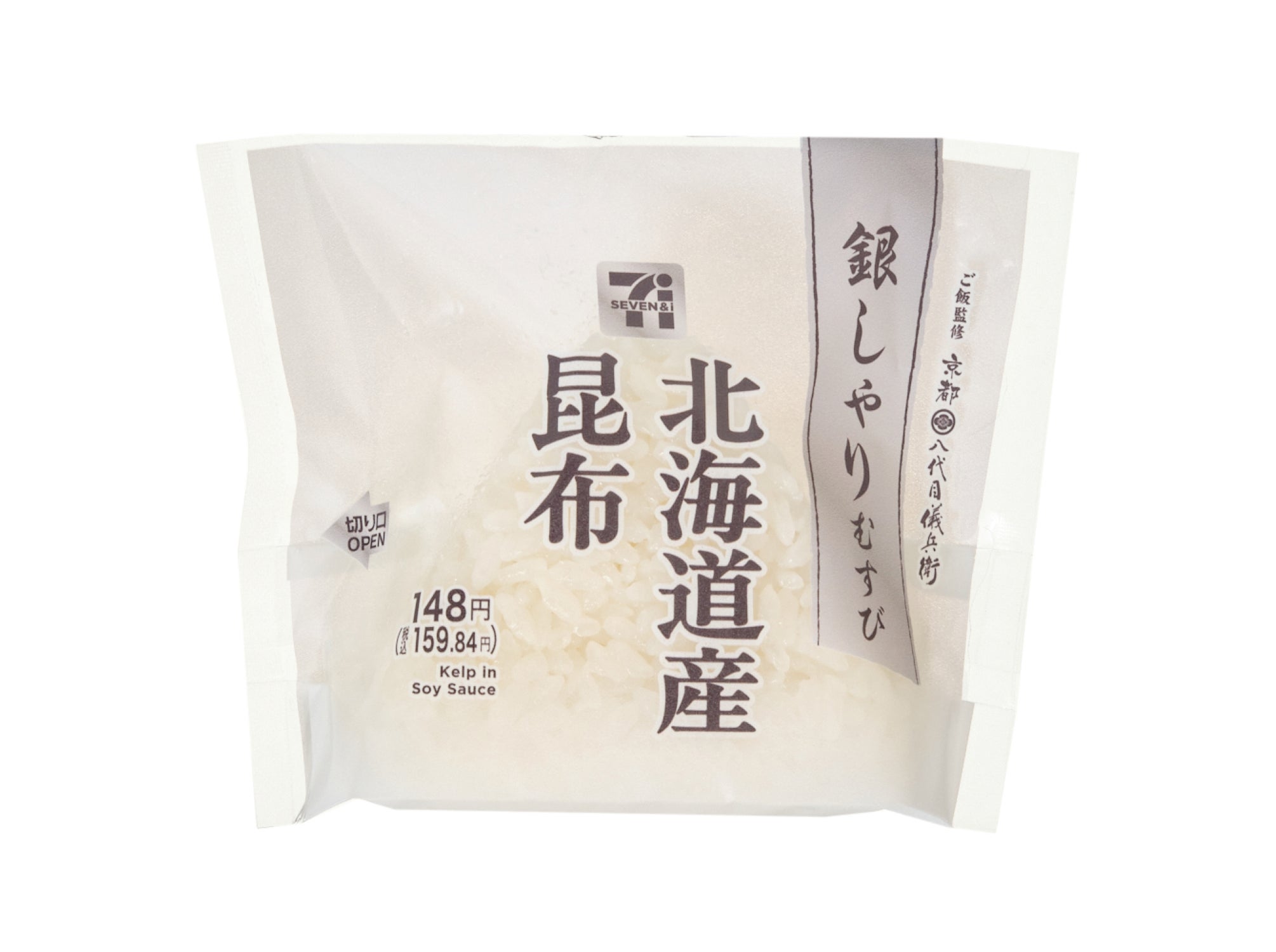 銀しゃりむすび 北海道産昆布 148 円（税込159.84 円）／提供画像
