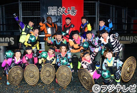 「戦闘中～第五陣～『欲望の都』」