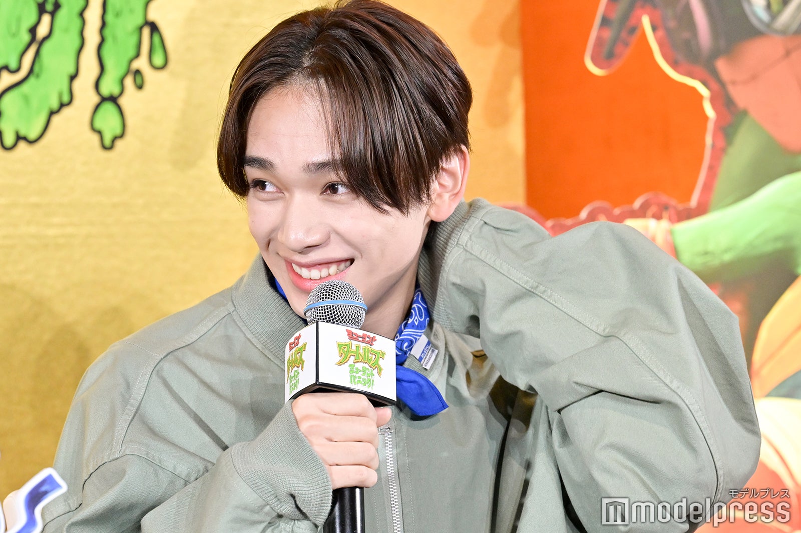 宮世琉弥（C）モデルプレス