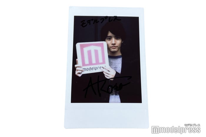 赤楚衛二、サイン入りチェキプレゼント(C)モデルプレス