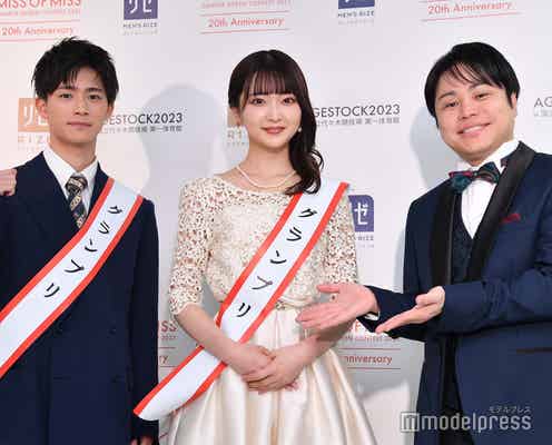 ノンスタ井上裕介、“日本一美しい女子大生”に芸能界入りのアドバイス「カメラ回ってるから真実は喋れないですよね?」