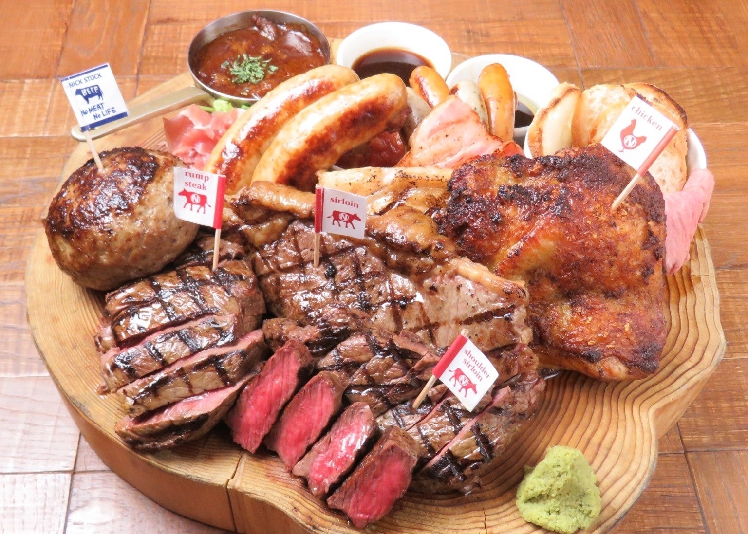 ニックビレッジ／画像提供：株式会社ゴリップ