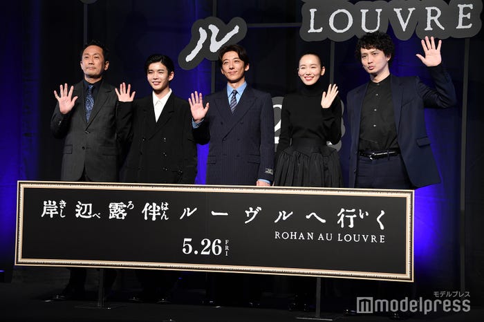 (左から)渡辺一貴監督、長尾謙杜、高橋一生、飯豊まりえ、安藤政信(C)モデルプレス
