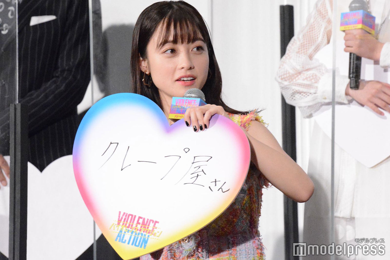 橋本環奈 （C）モデルプレス