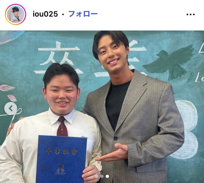 榎田一王Instagramより