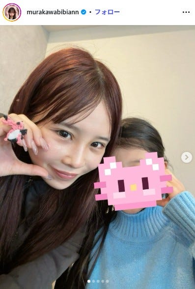 村川緋杏Instagramより