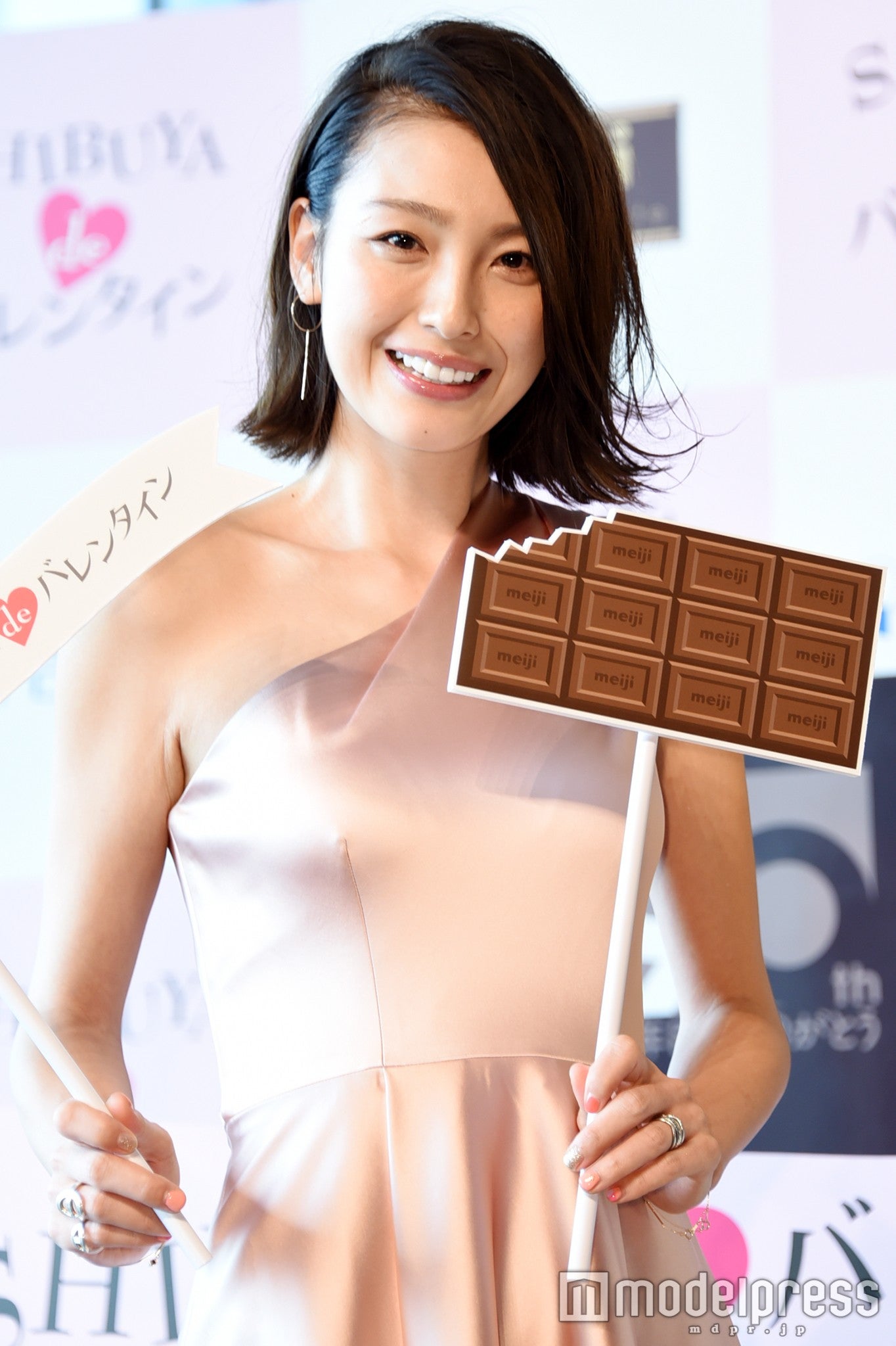 木下優樹菜（C）モデルプレス
