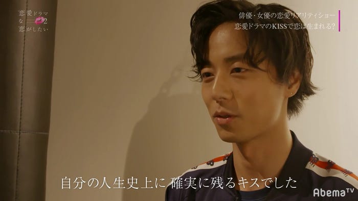 番組の様子(C)AbemaTV