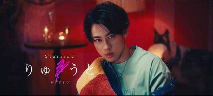 りゅうと(C)AbemaTV, Inc.