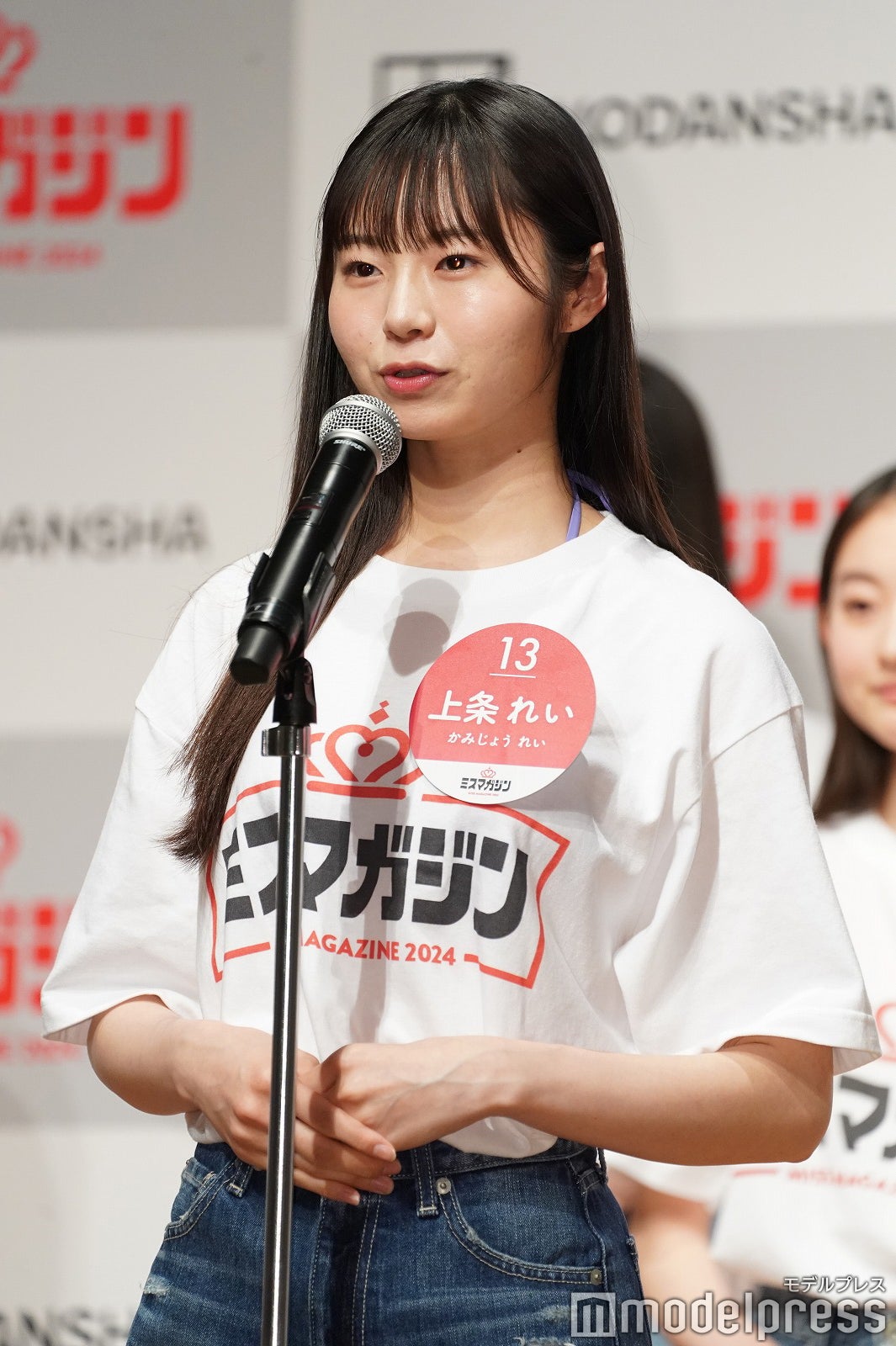 上条れい（C）モデルプレス