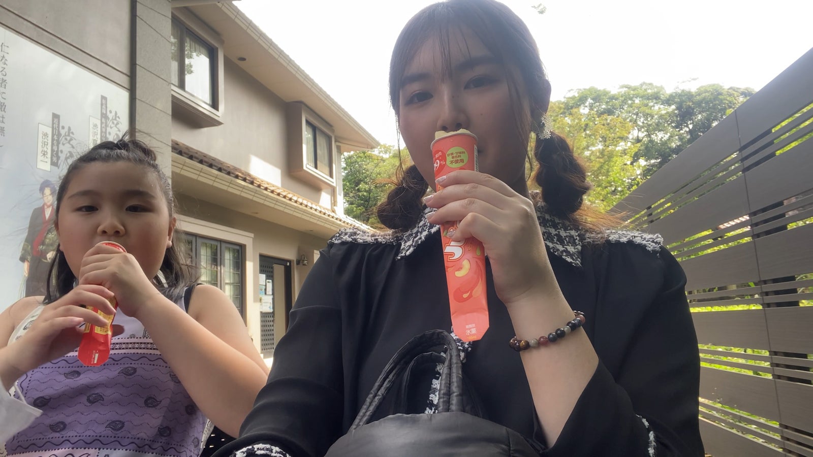 箭内夢菜ら／箭内夢菜公式YouTubeチャンネルより（提供写真）