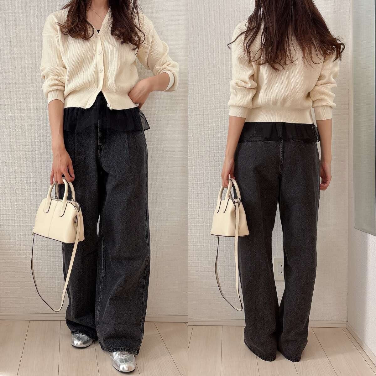 GUブラフィールペプラムキャミソールと黒デニムパンツコーデ