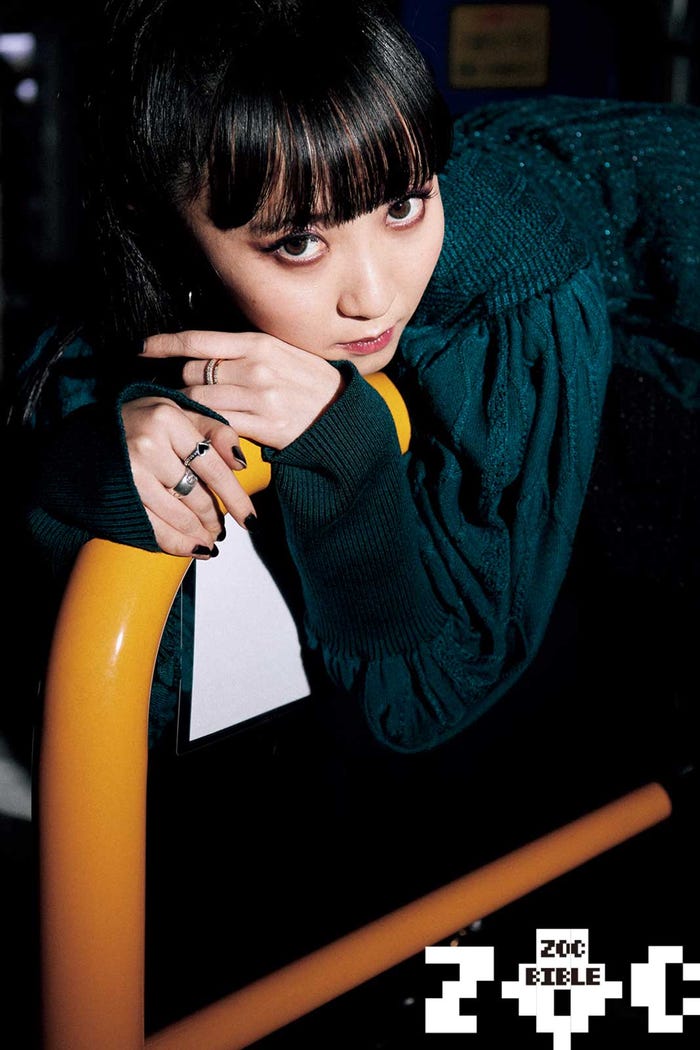 雅雀り子 (提供写真)