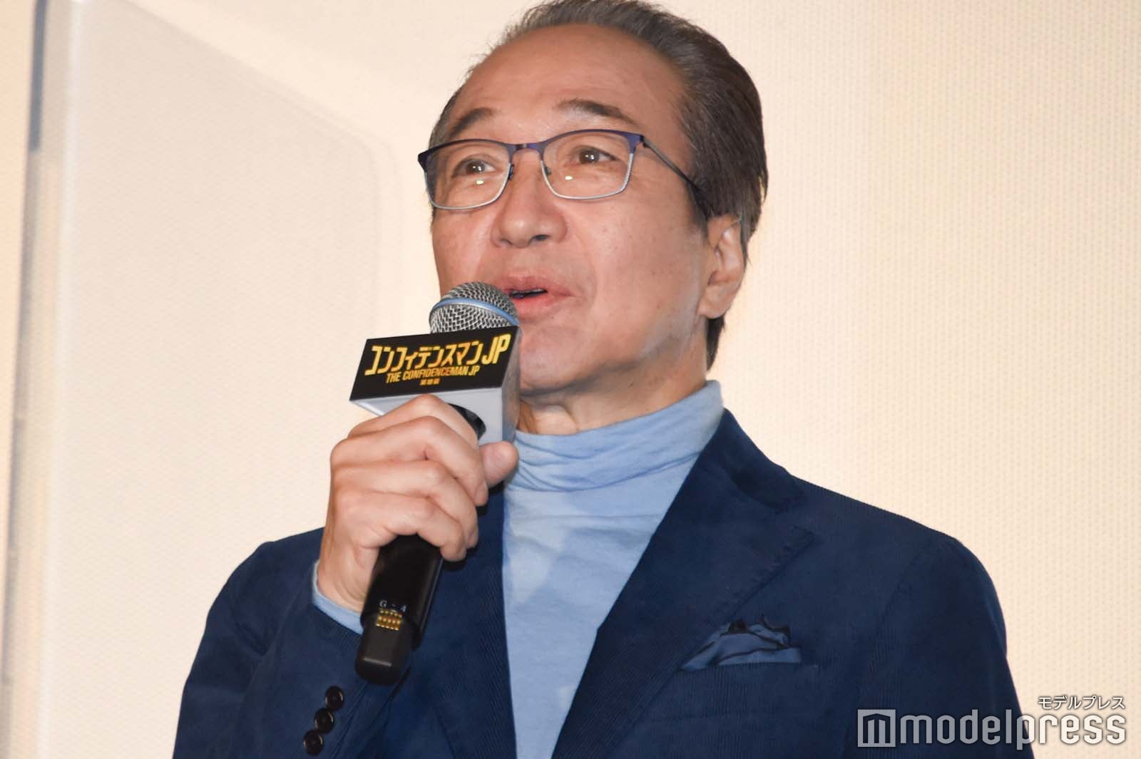 小日向文世 （C）モデルプレス