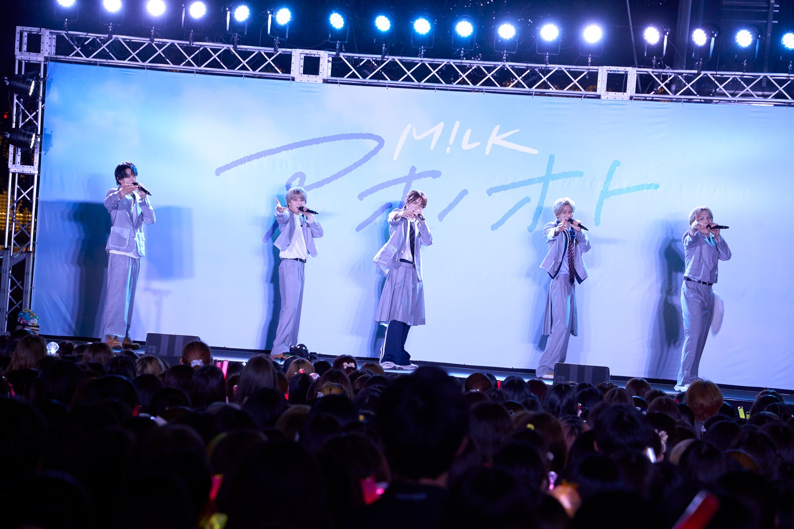 M!LK（提供写真）