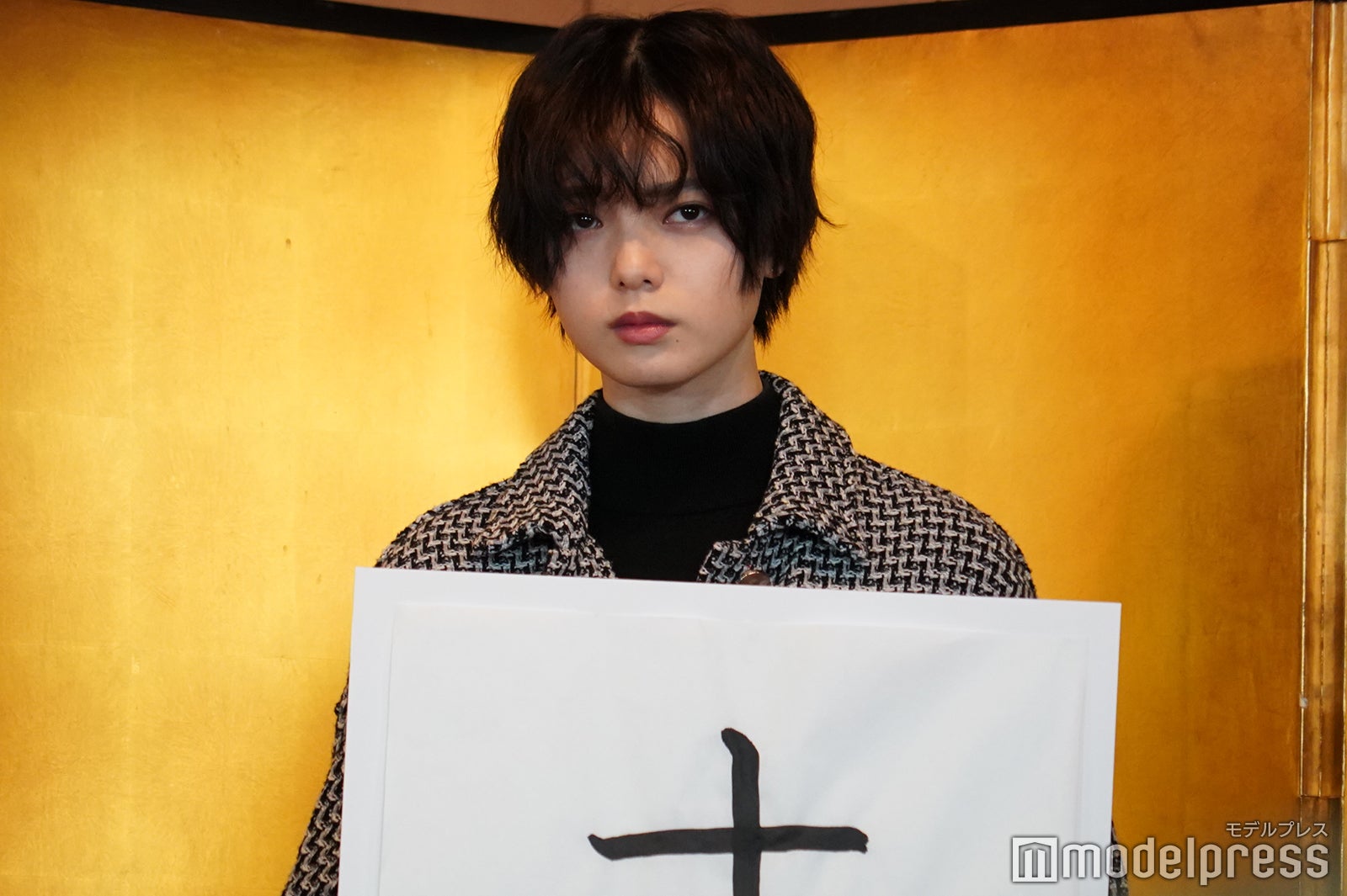 平手友梨奈（C）モデルプレス