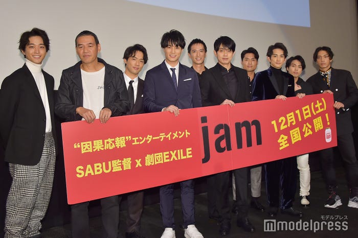 左から:佐藤寛太、SABU監督、小澤雄太、鈴木伸之、秋山真太郎、青柳翔、八木将康、町田啓太、小野塚勇人、野替愁平