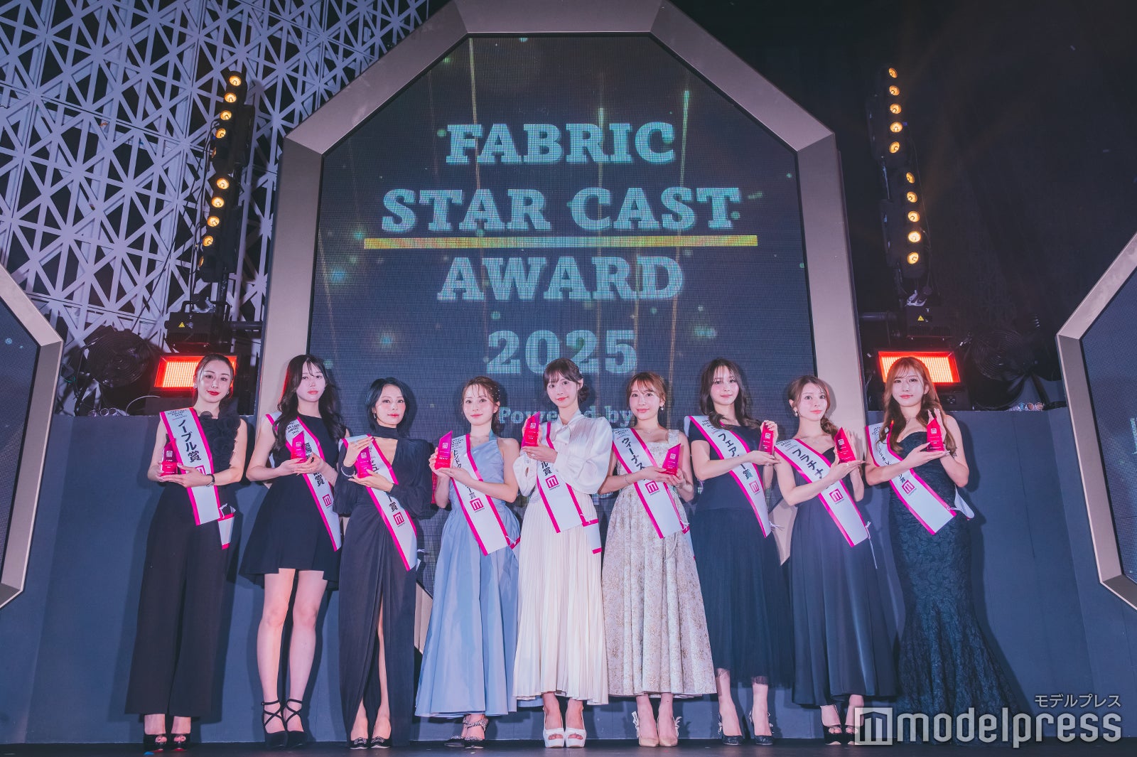 「FABRIC STARCAST AWARD 2025 Powered by modelpress」受賞者（左から）ゆい、ななみ、りの、ありさ、にじほ、はんな、さな、モナ、ゆめ（C）モデルプレス