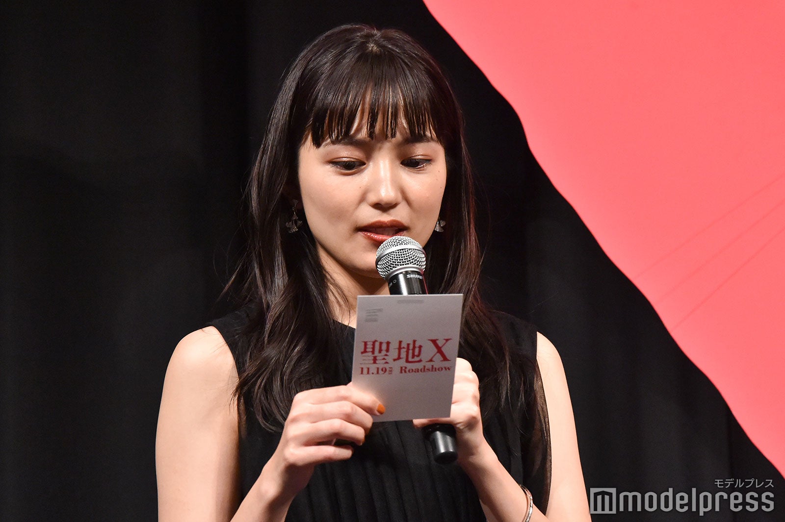 川口春奈 （C）モデルプレス