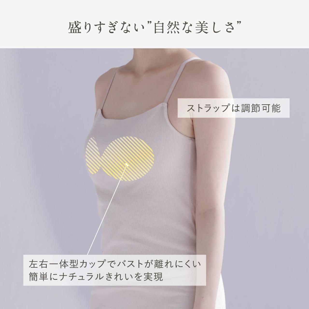 画像4: