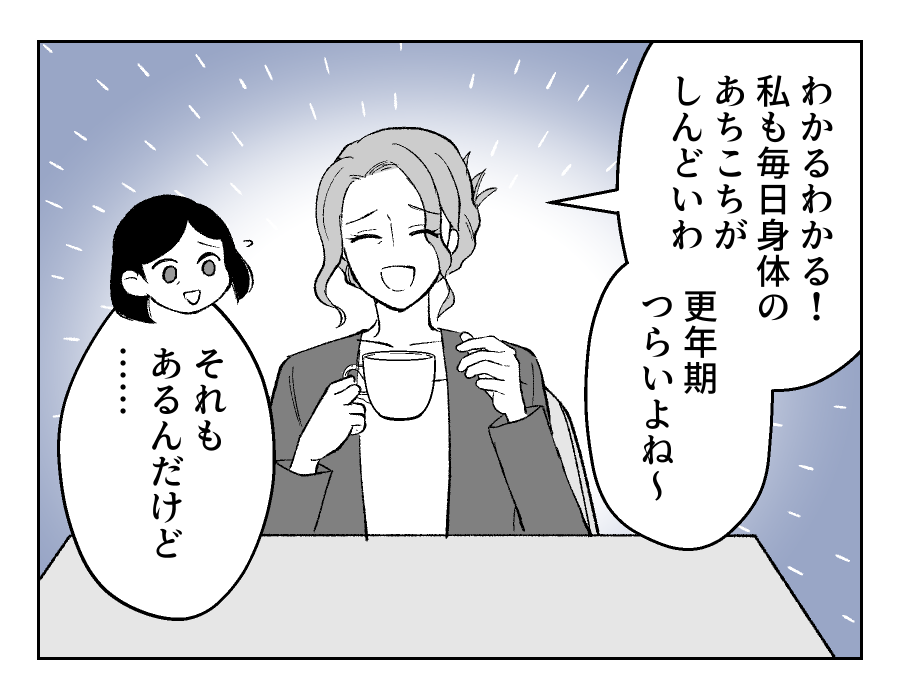06_03