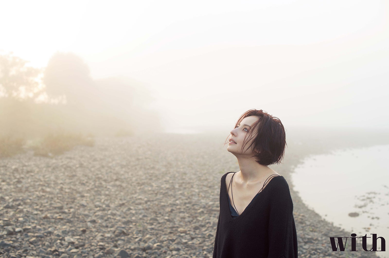 ベッキー／画像提供：「with」（講談社）より