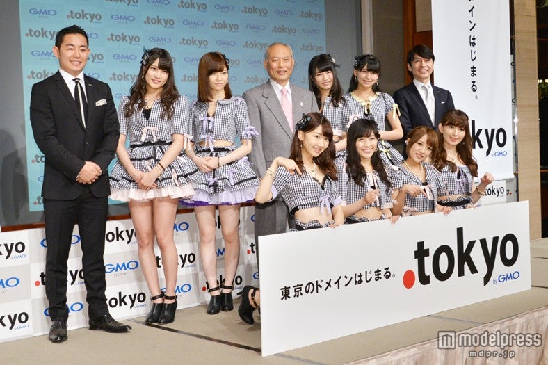 東京ドメイン「.tokyo」の開始を記念した記者発表会の模様