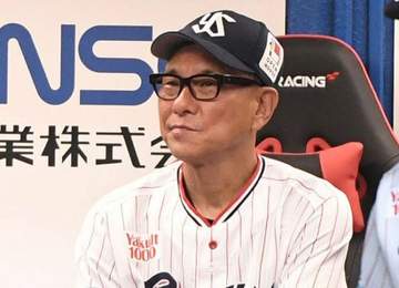 ヤクルト 来季のコーチングスタッフを発表 川端慎吾氏が1軍打撃コーチに昇格 巡回部門を新設【一覧】