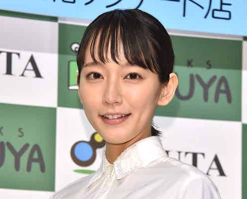 吉岡里帆「一応水着を着ています」渾身作で謎の撮影