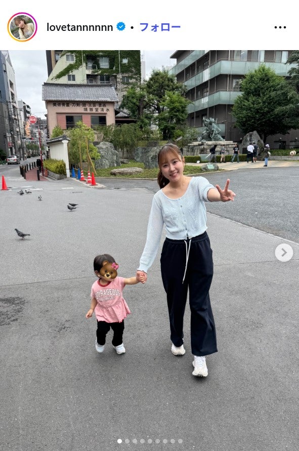 多田愛佳Instagramより