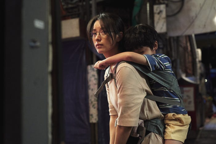 「ムービング」(C)2023 Disney and its related entities