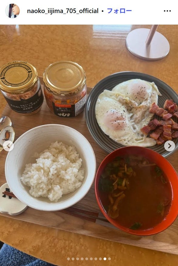 飯島直子Instagramより