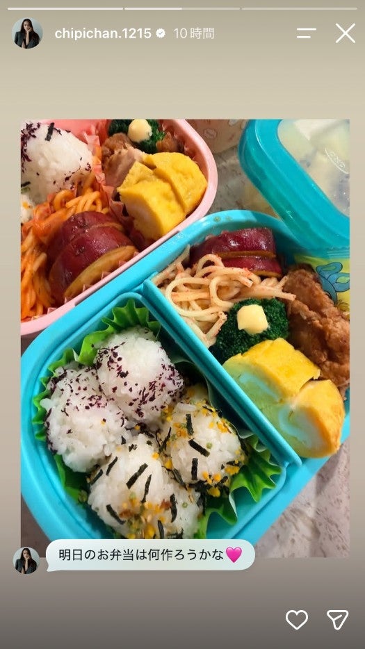 近藤千尋Instagramストーリーズより