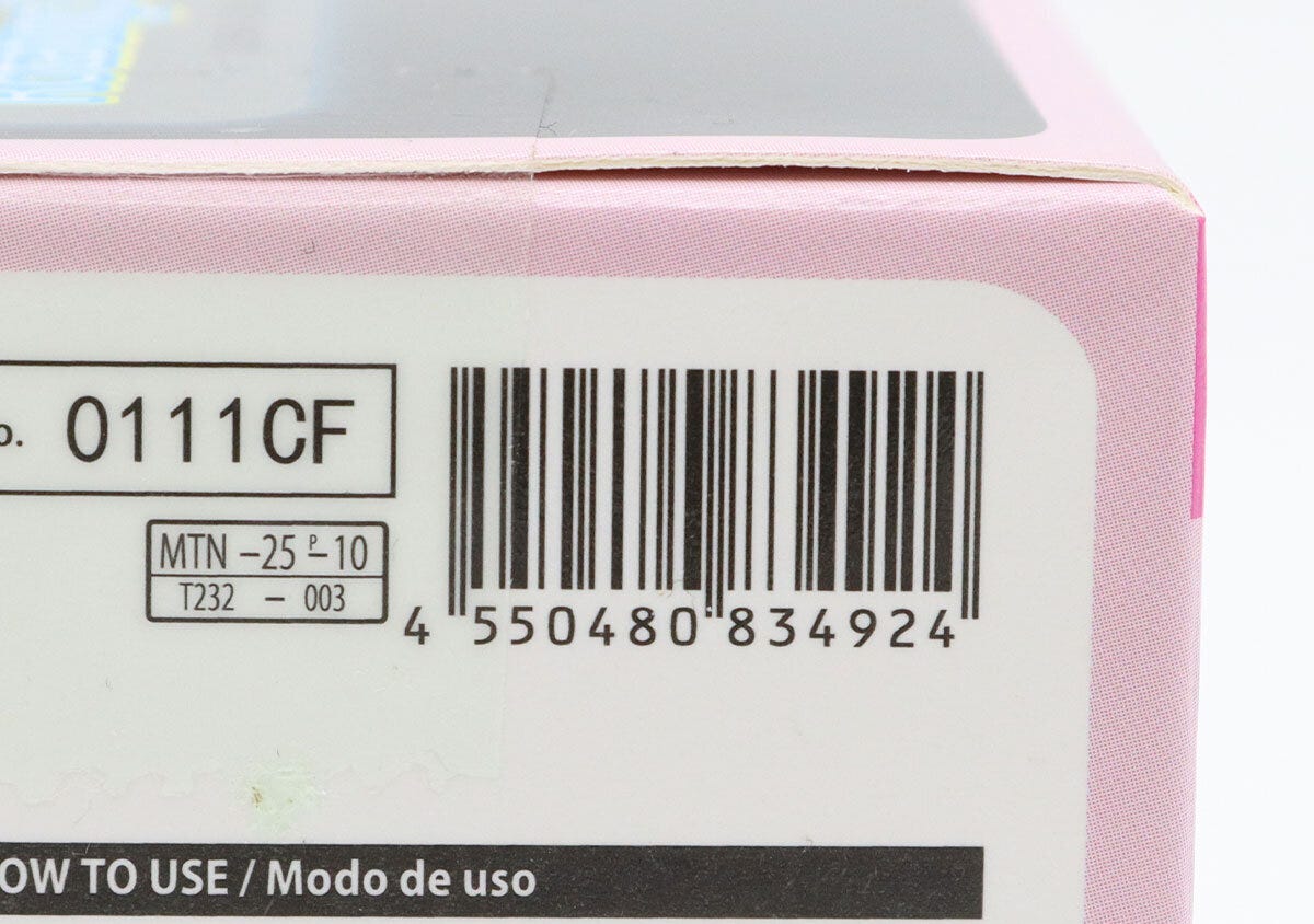 ダイソー回転式立体パズルのJANコードが記載されたパッケージ側面