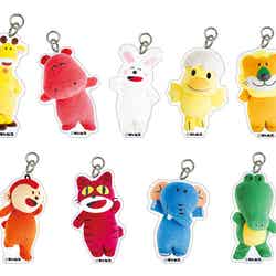 【グッズ購入ノベルティ】・3,000円(税込)以上ご購入:オリジナル実写チャーム(各9種・ランダム)7月11日(金)〜8月19日(火):実写チャーム/提供画像