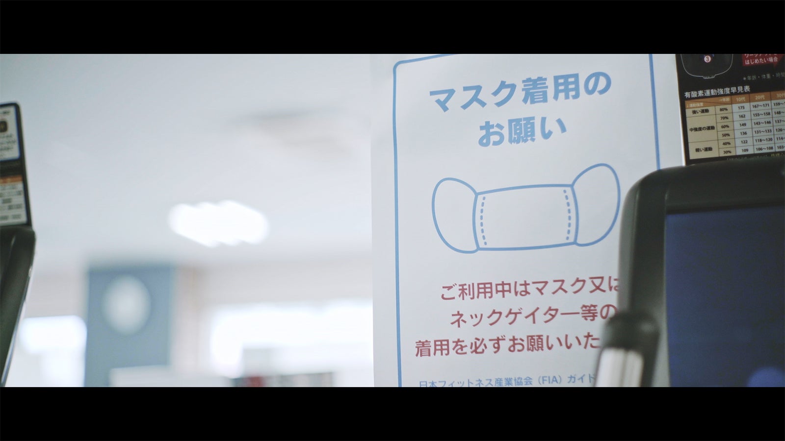 AKB48「離れていても」MVより（C）AKB48／キングレコード