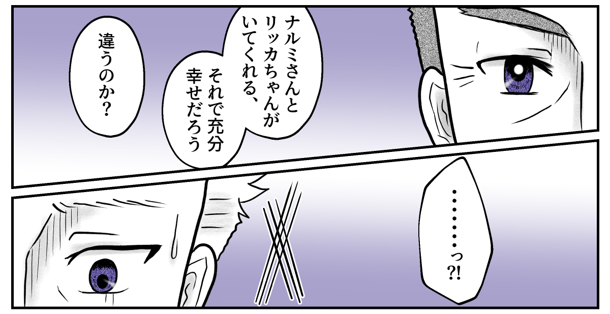 5−2−2