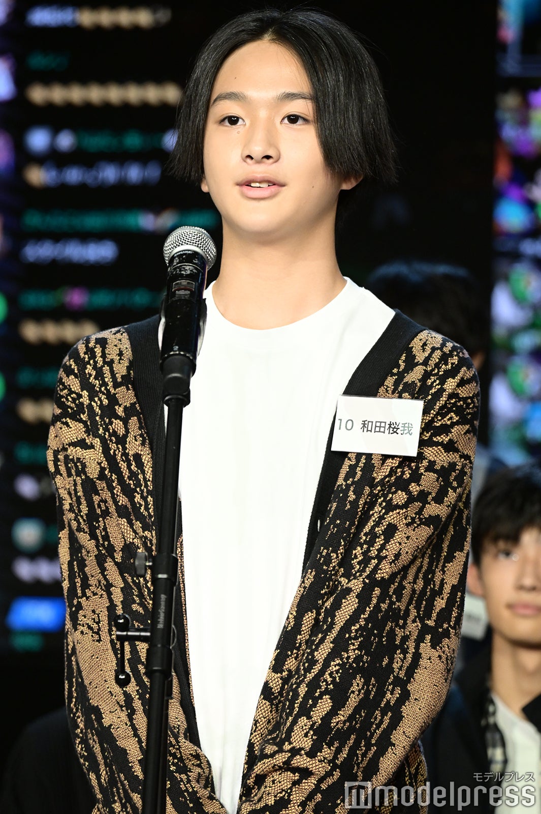 和田桜我 （C）モデルプレス