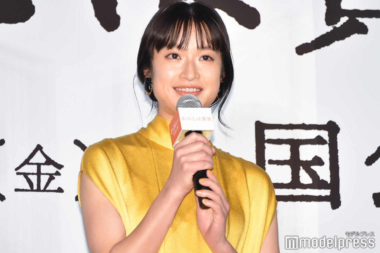 画像3 14 門脇麦 撮影現場に両親が 無断で来る 水原希子らとの共通点に驚きの声も あのこは貴族 モデルプレス 画像3 14 門脇麦 撮影現場に両親が 無断で来る 水原希子らとの共通点に驚きの声も あのこは貴族 モデルプレス
