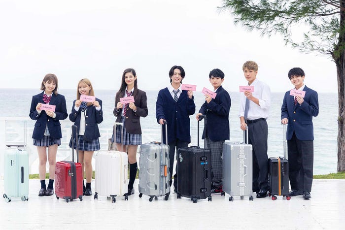 こころ、くるみ、ミシェル、しゅうすけ、れいと、あらし、よしと「恋する◆週末ホームステイ2022春」(C)AbemaTV, Inc.