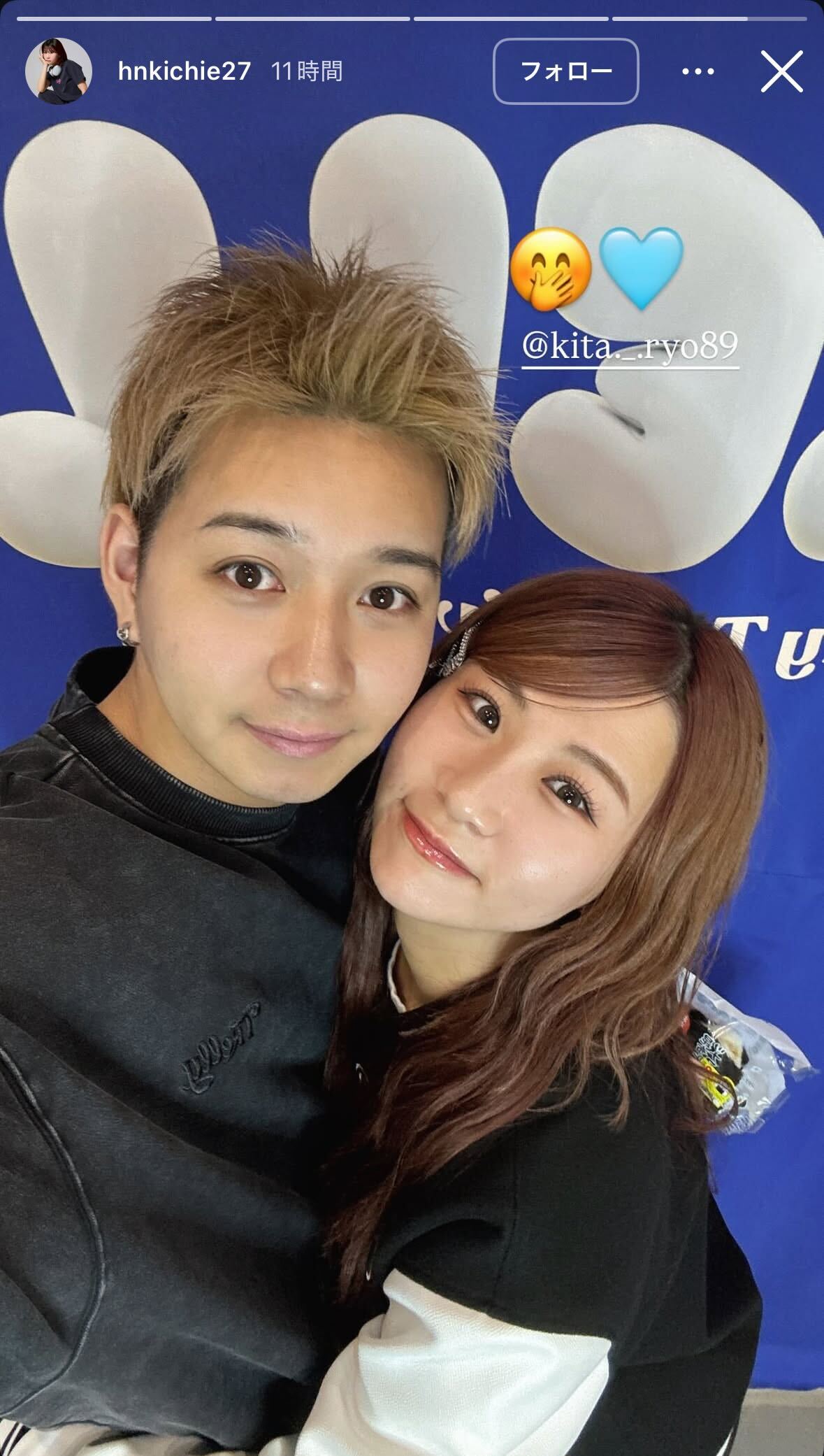 いちえInstagramストーリーズより