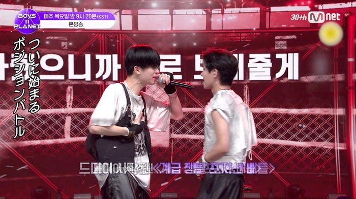 (C)CJ ENM. All Rights Reserved.