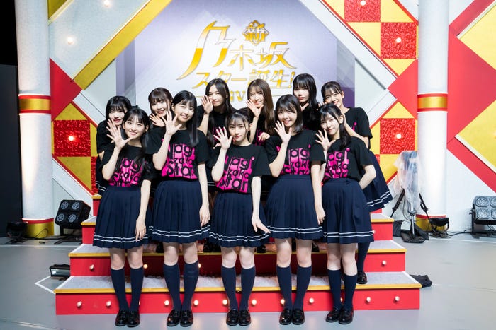 乃木坂46・5期生「新・乃木坂スター誕生!LIVE」より(C)日本テレビ