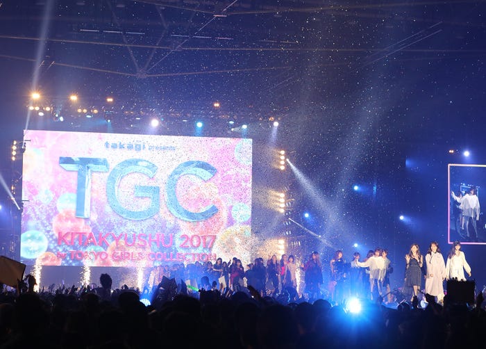 前回のイベントの様子(C)TGC KITAKYUSHU 2017