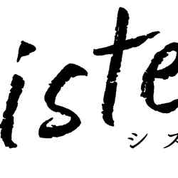 『Sister』ロゴ（C）読売テレビ