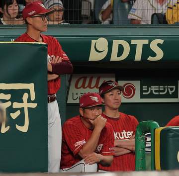 楽天 塩川監督代行「吉井監督としっかり話して、自分はしっかり間に入って」19日からヘッドコーチ パイプ役として貢献