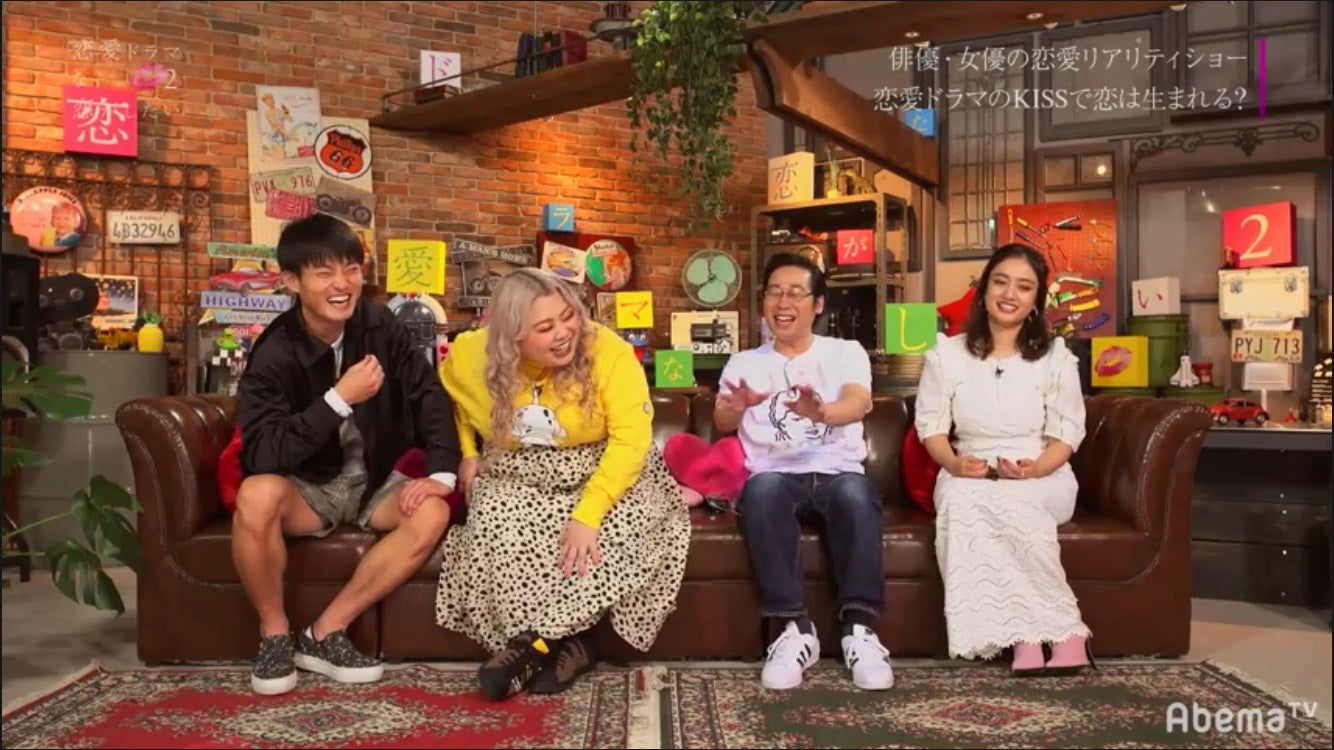 番組の様子（C）AbemaTV