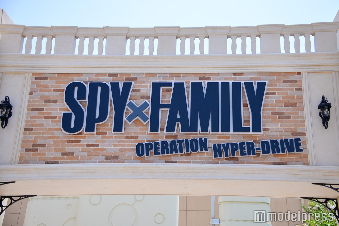 （C）モデルプレス